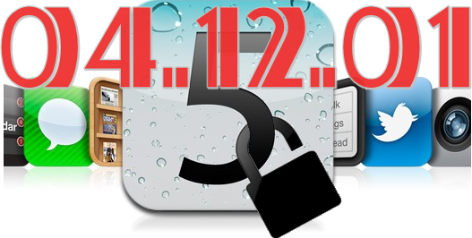 Unlock baseband 4.12.01 iOS 5.1.1