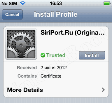 install siri certificate ios 5.1.1