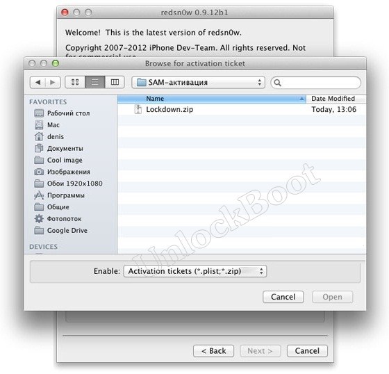 Lockdown select to Unlock iOS 5.1.1 with Redsn0w