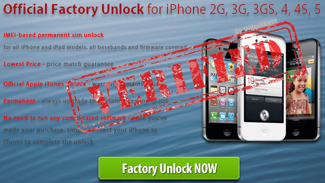 Unlock 4.12.05 iPhone 4